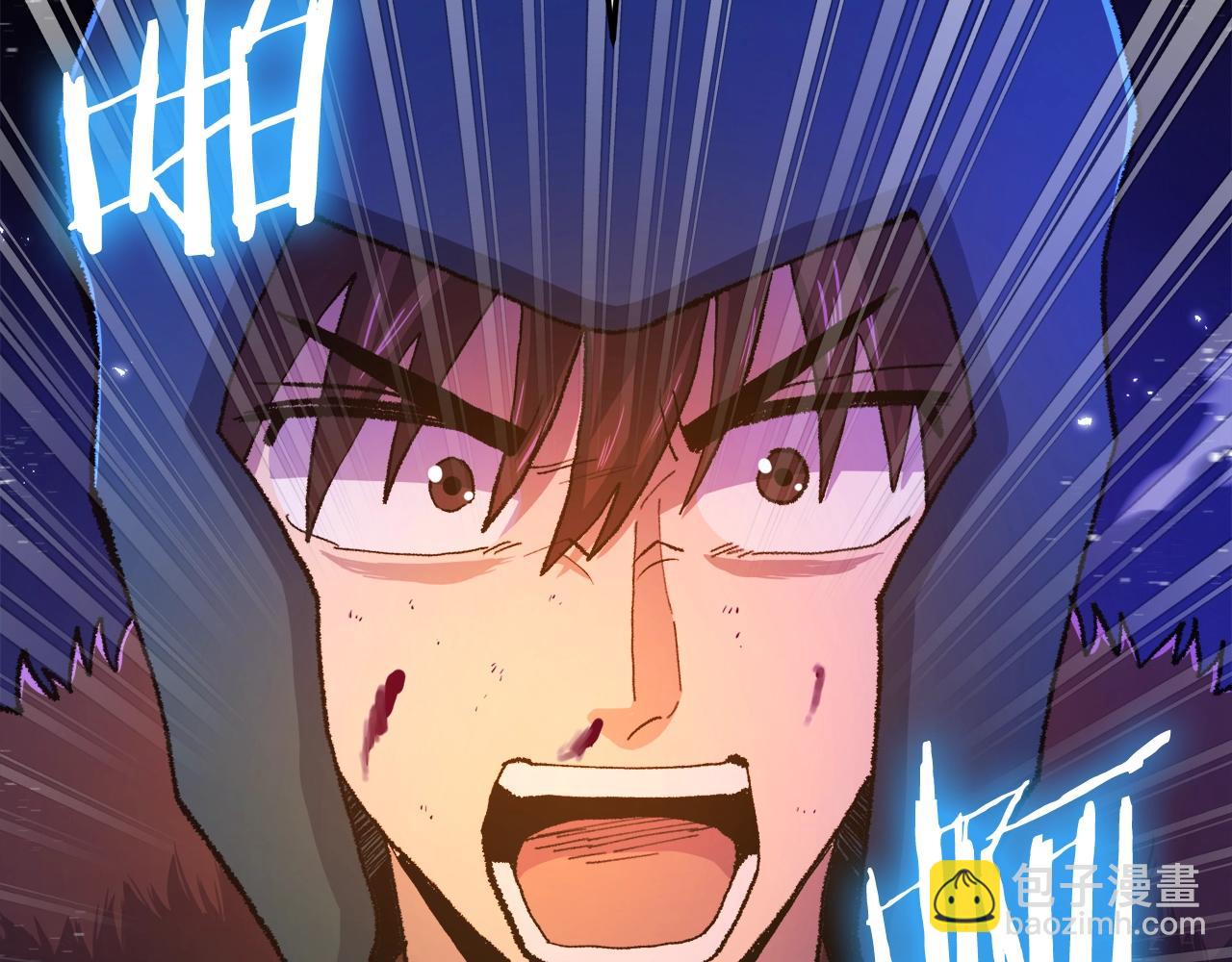 第96话 地狱之火94