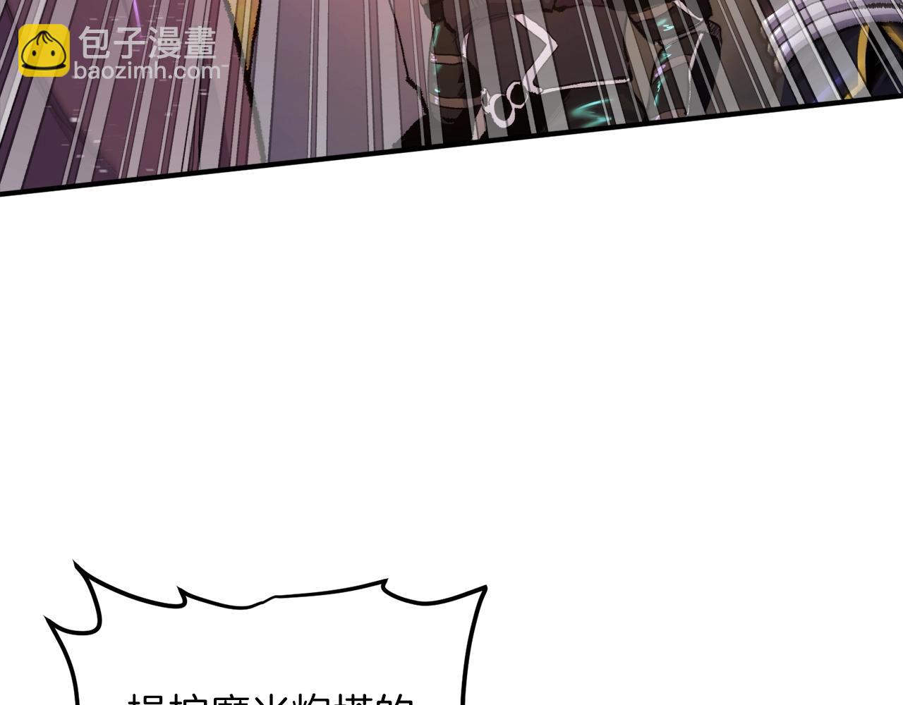 第96话 地狱之火99