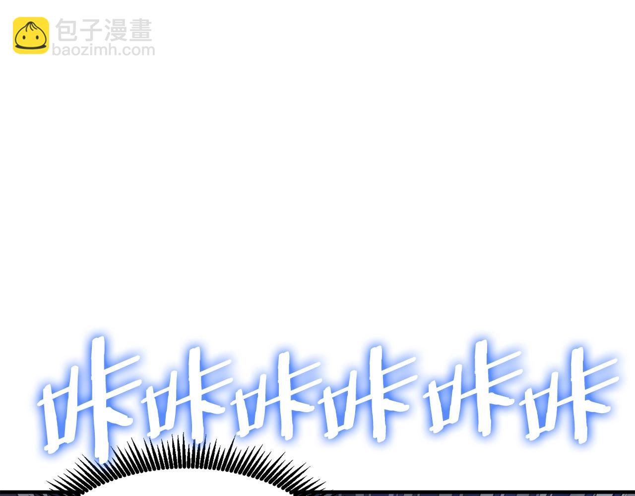 第97话 水下12
