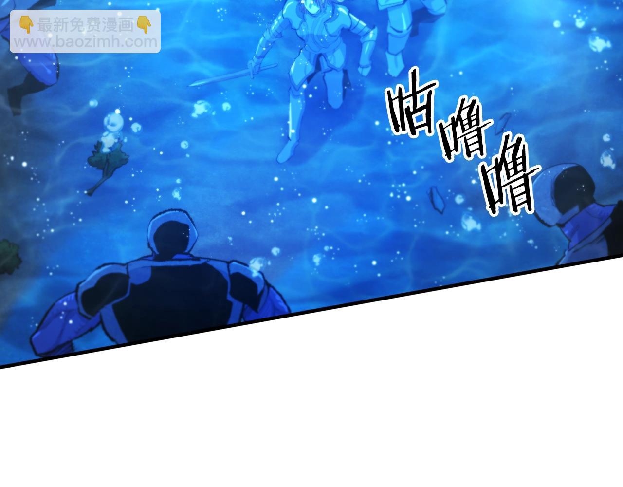 第97话 水下135
