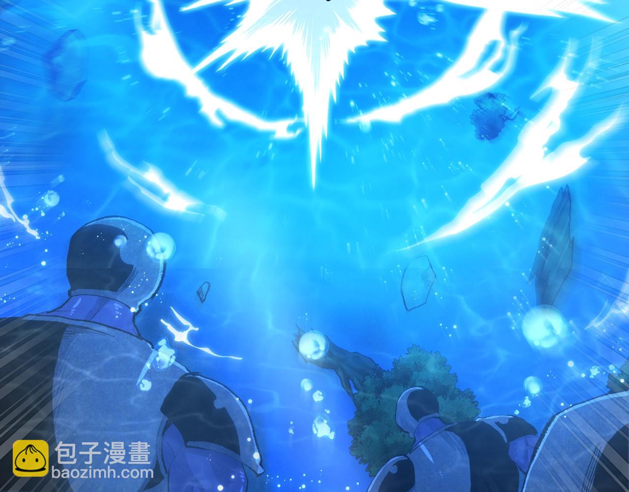 第97话 水下140