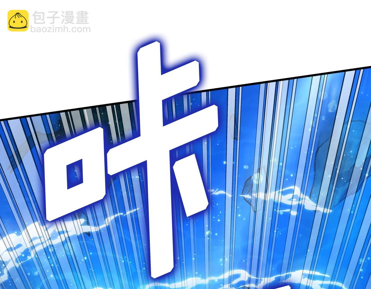 第97话 水下147