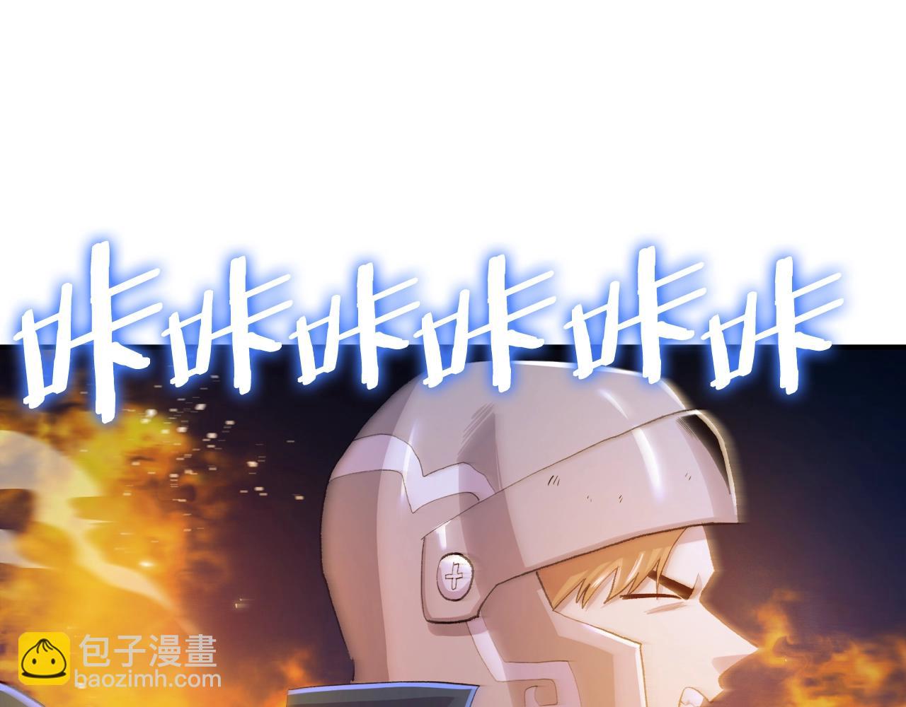 第97话 水下16