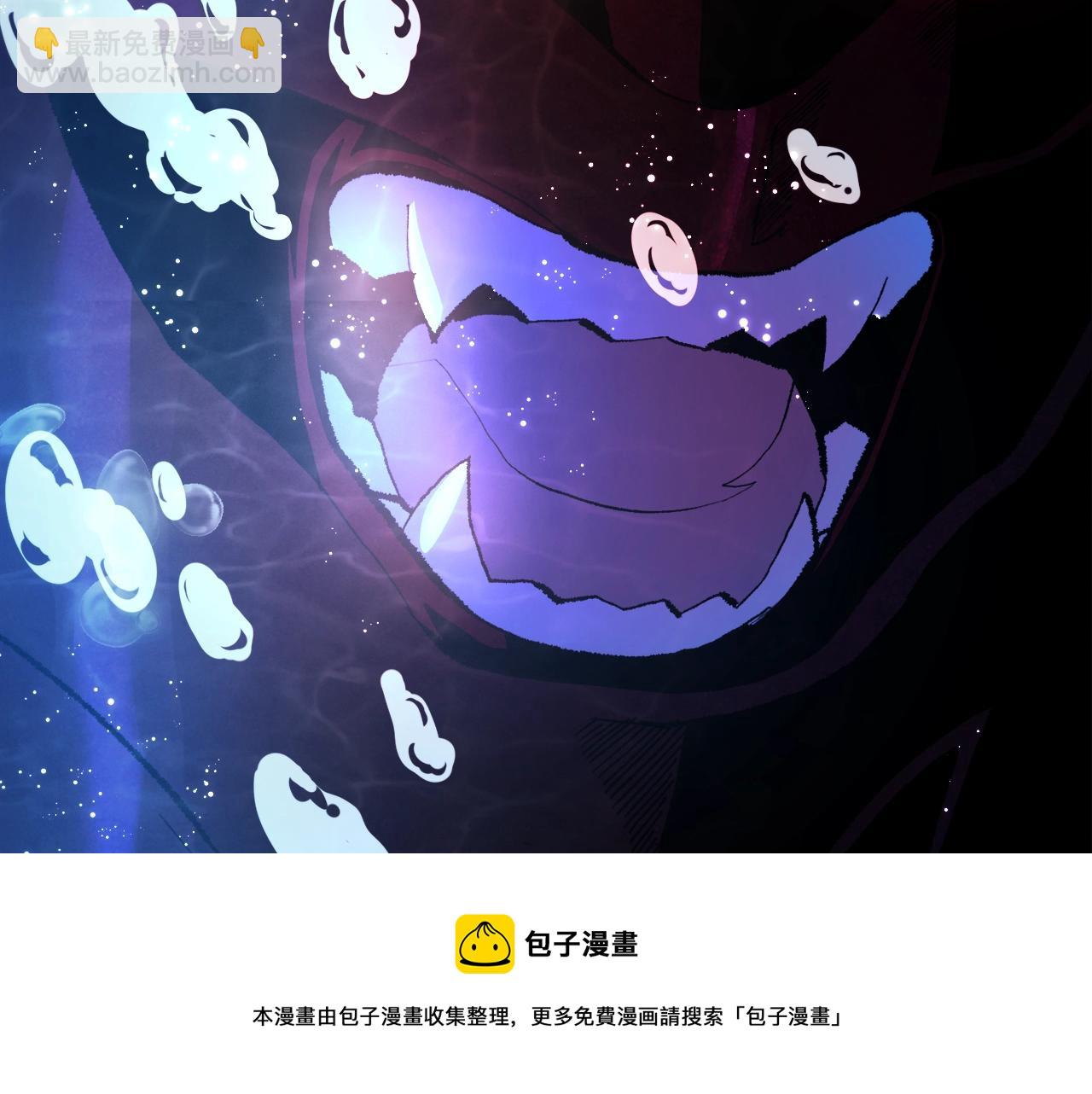 第97话 水下161