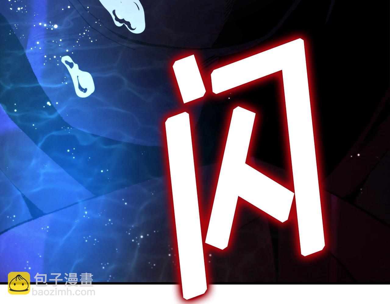 第97话 水下162