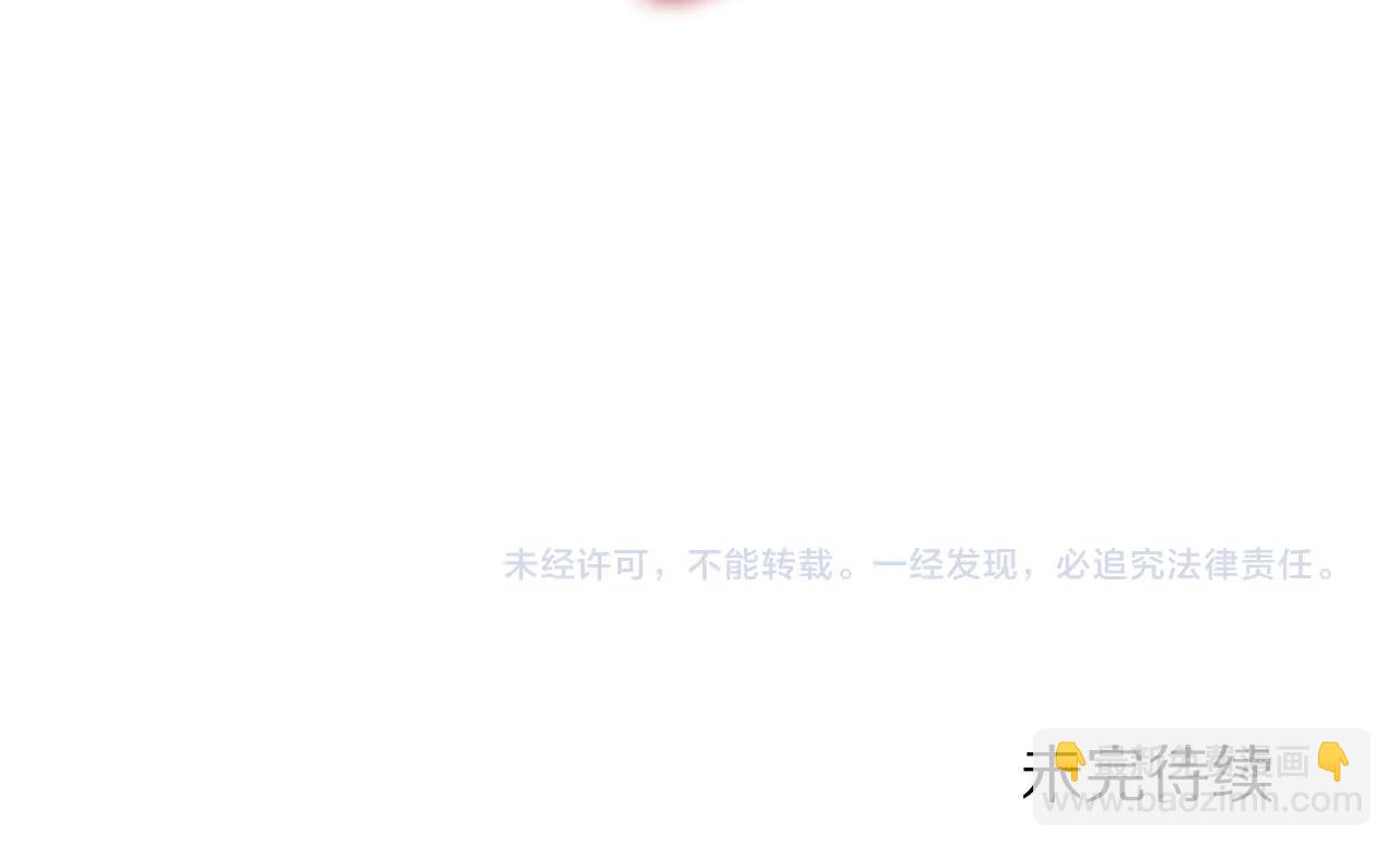 第97话 水下163