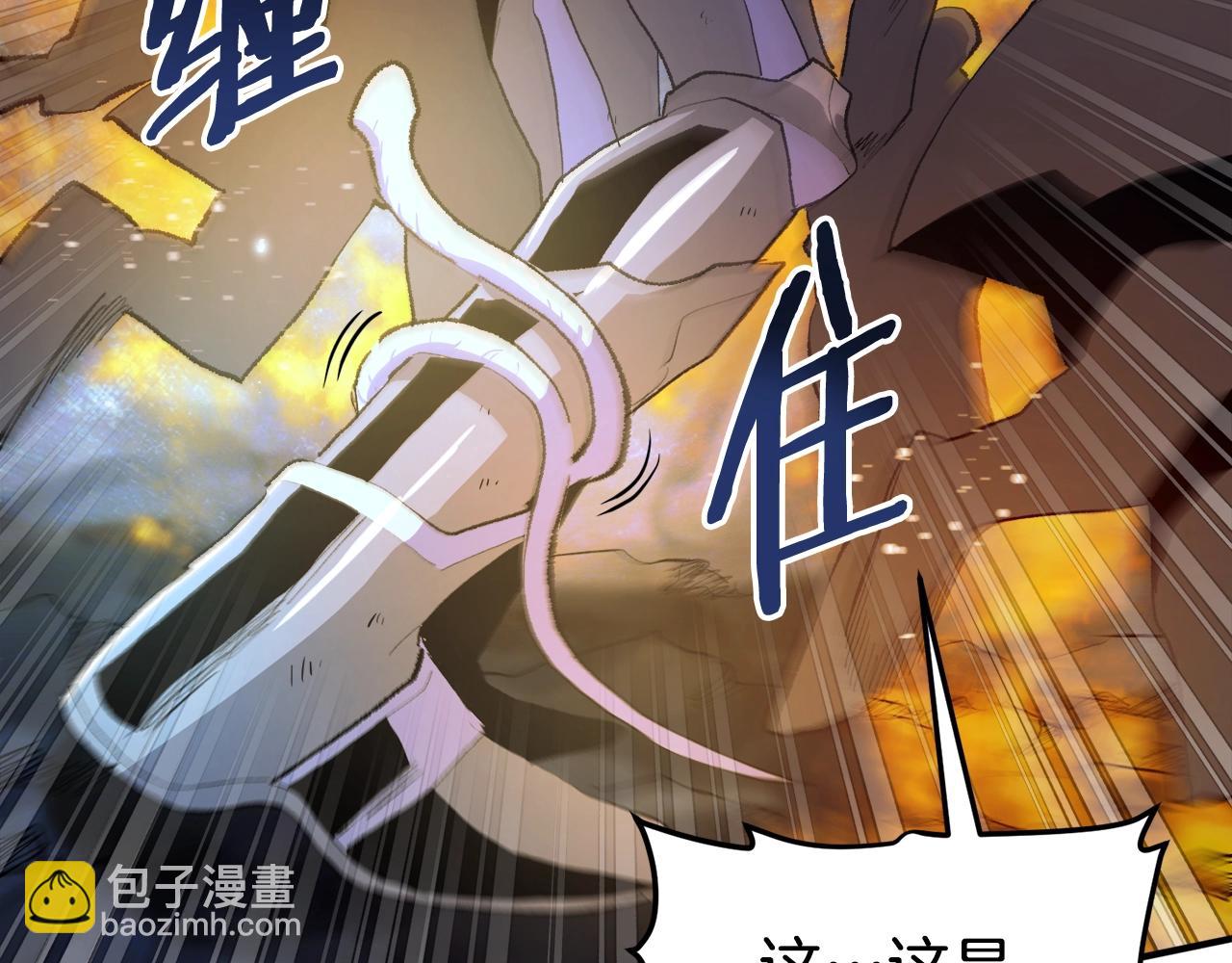 第97话 水下23