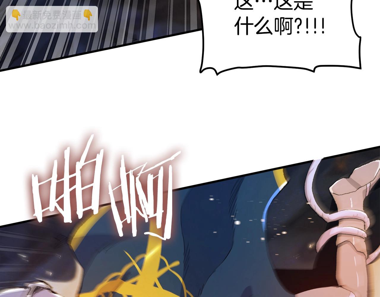 第97话 水下24