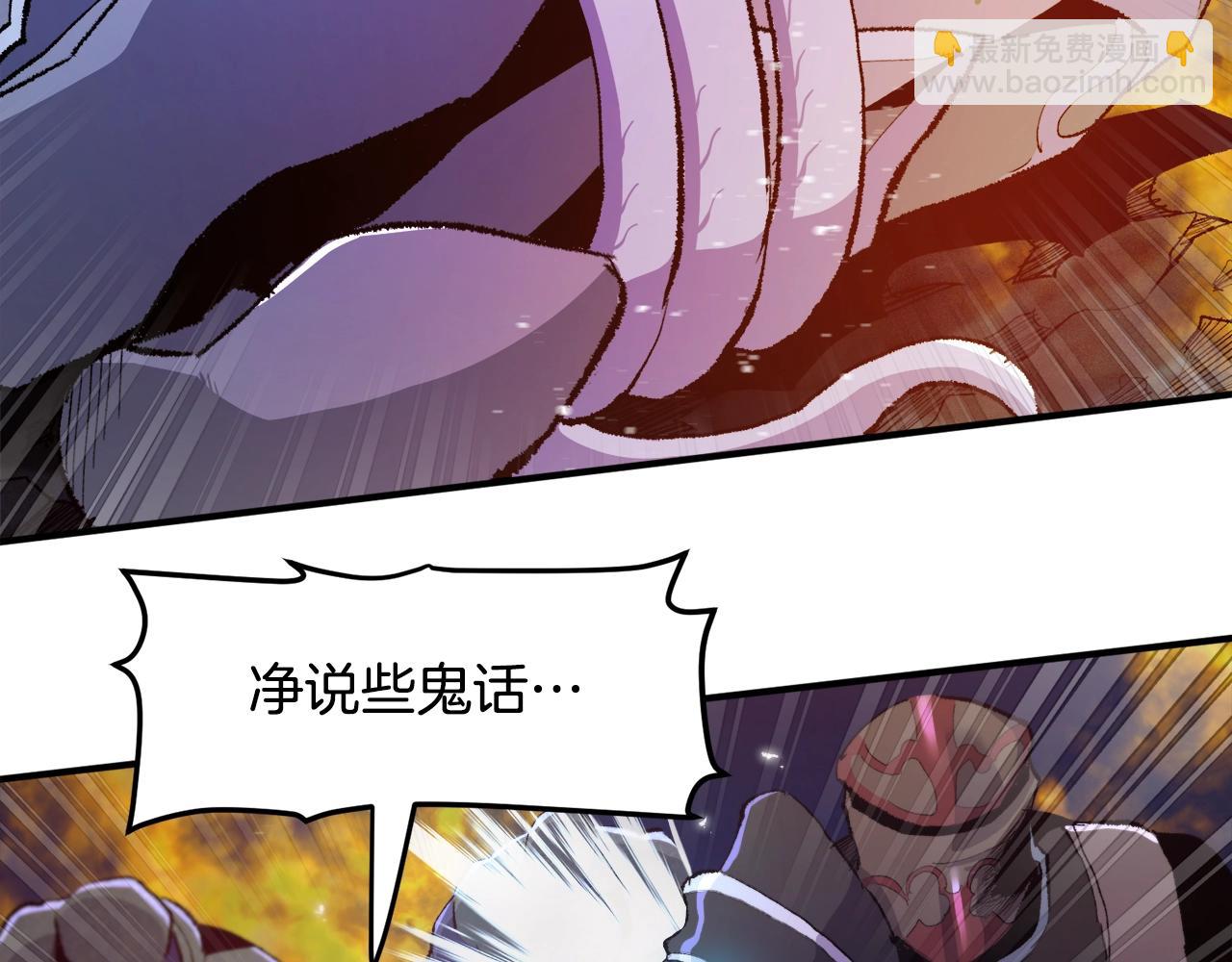 第97话 水下35