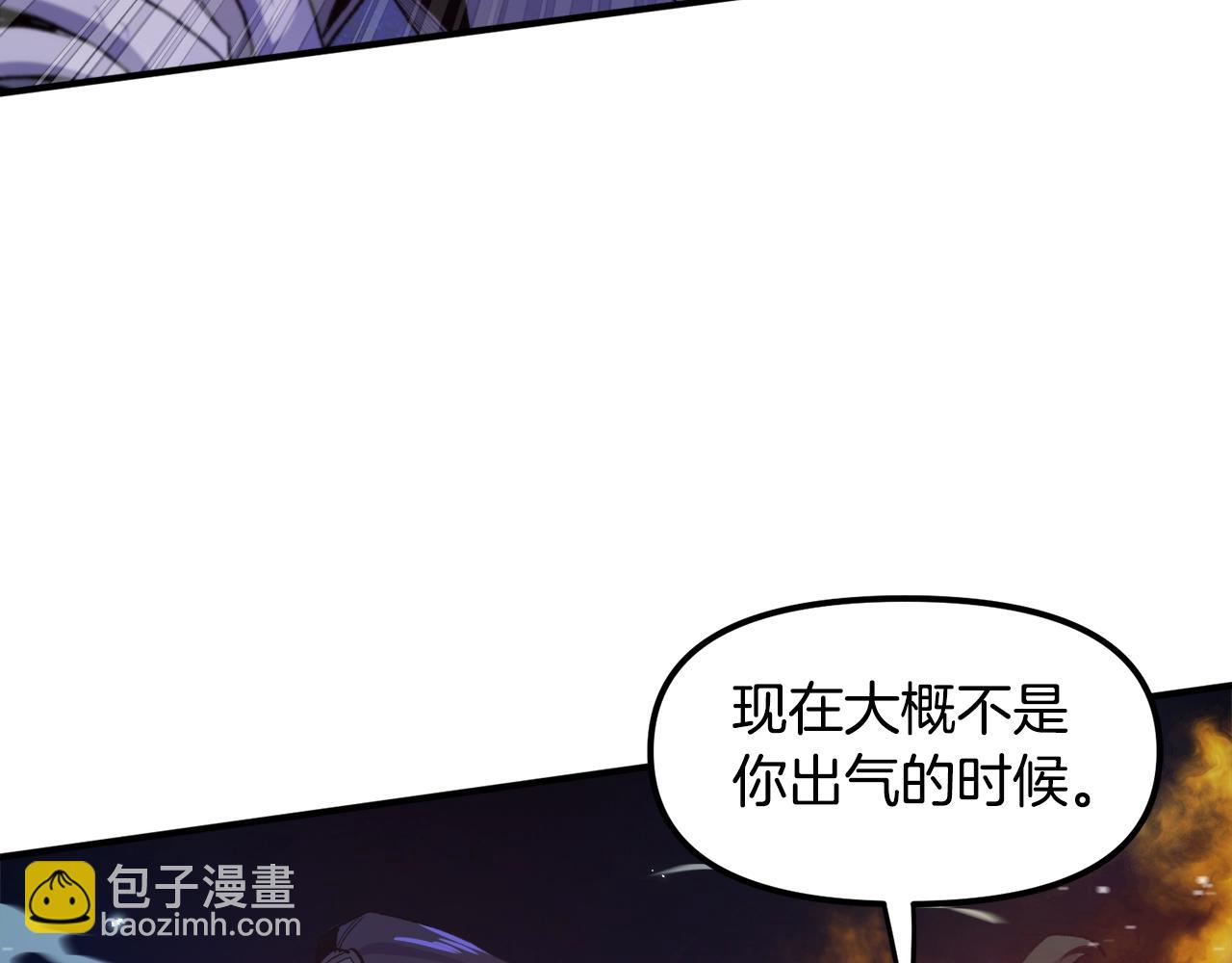 第97话 水下40