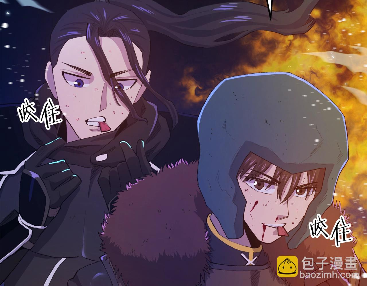 第97话 水下41