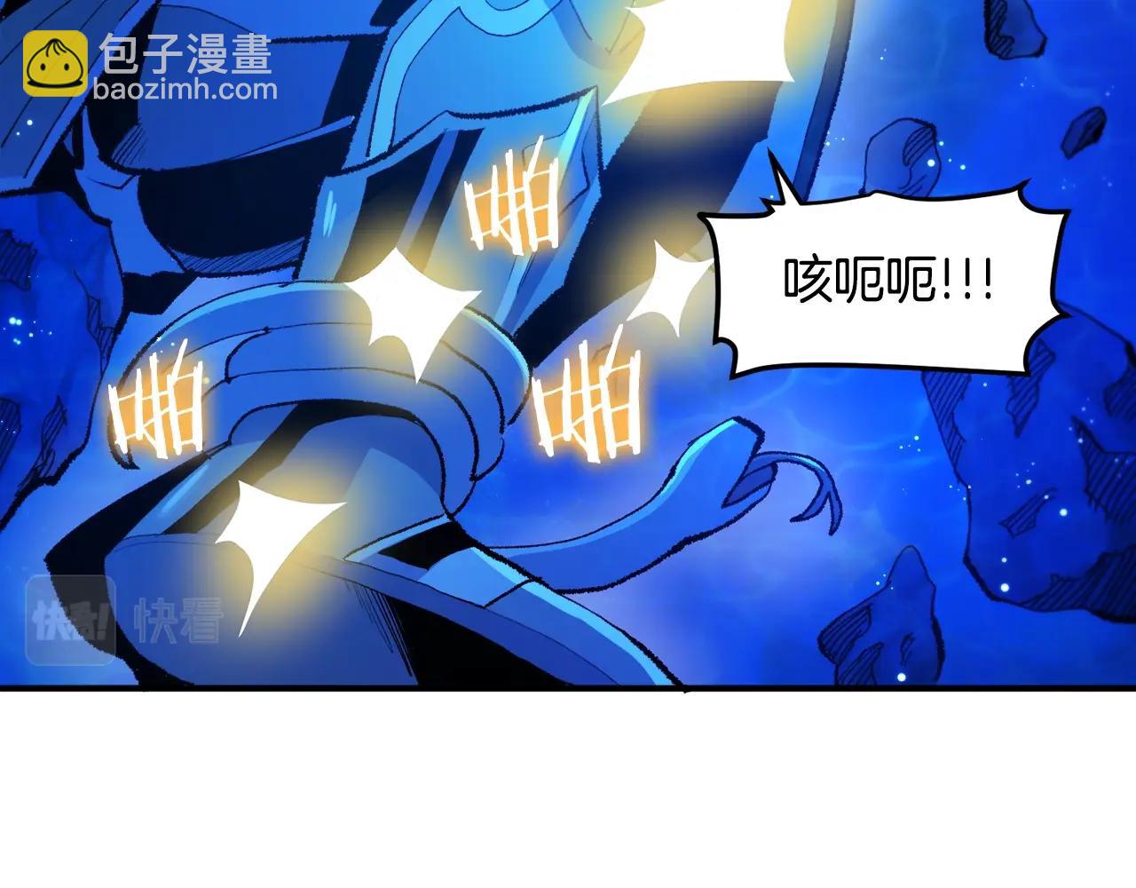 第97话 水下62