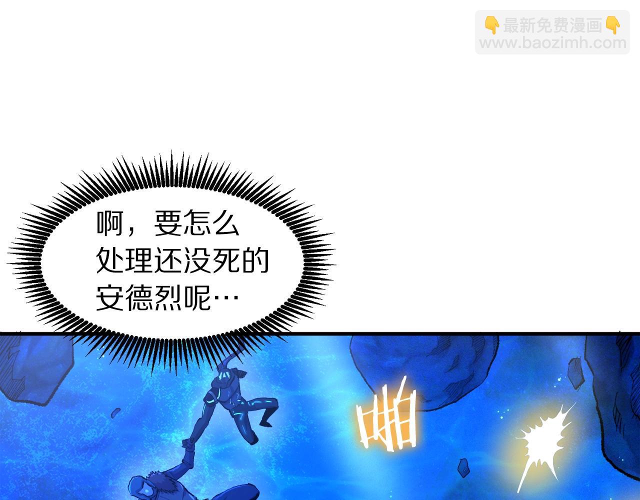 第97话 水下64
