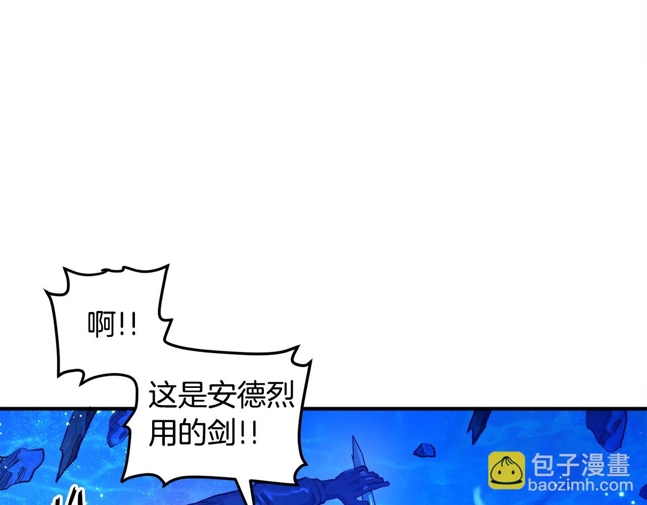 第97话 水下81