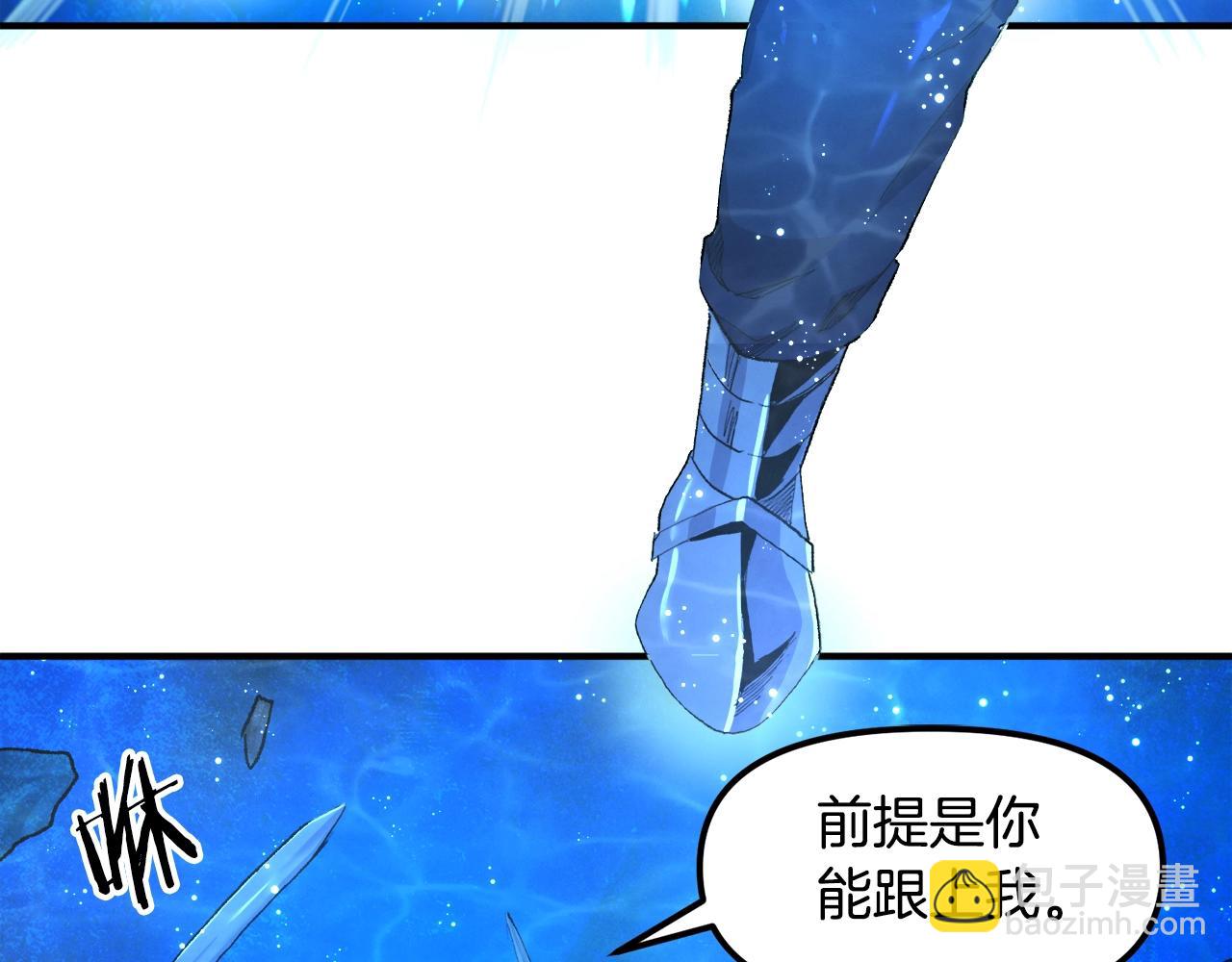 第97话 水下99