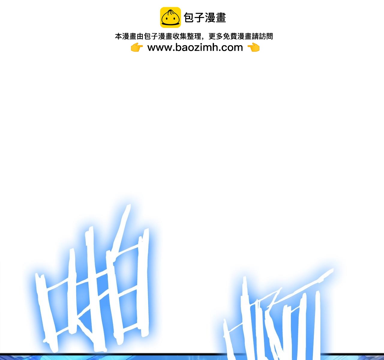 第98话 黑色火焰的诅咒0