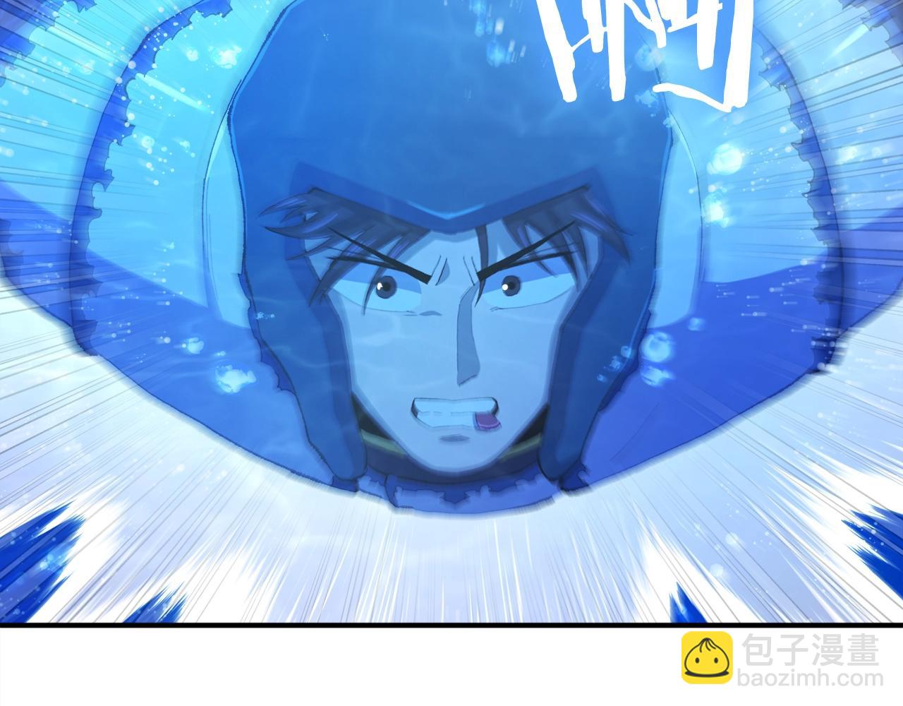 第98话 黑色火焰的诅咒1