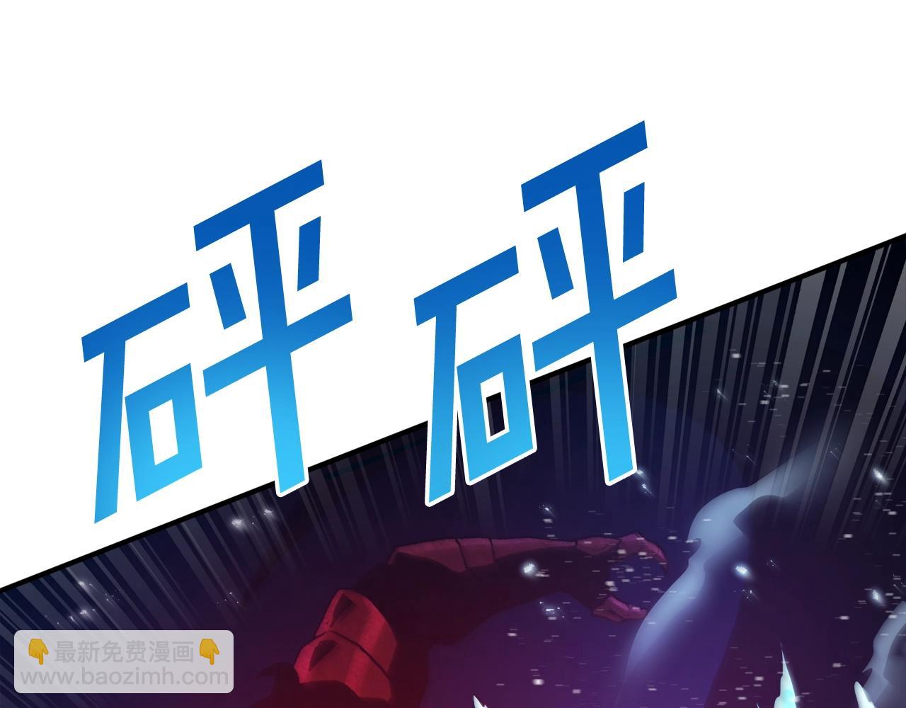 第98话 黑色火焰的诅咒114