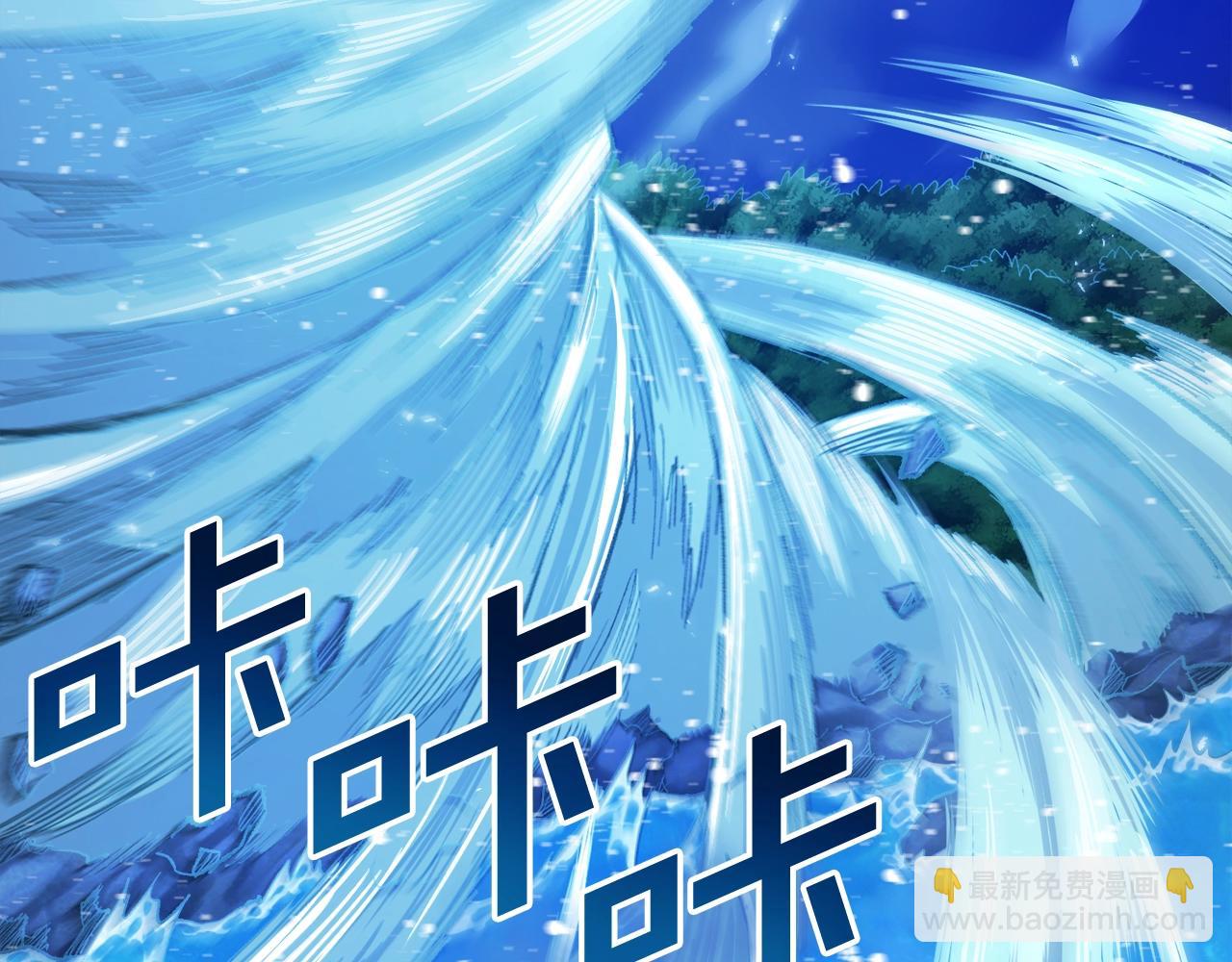第98话 黑色火焰的诅咒124