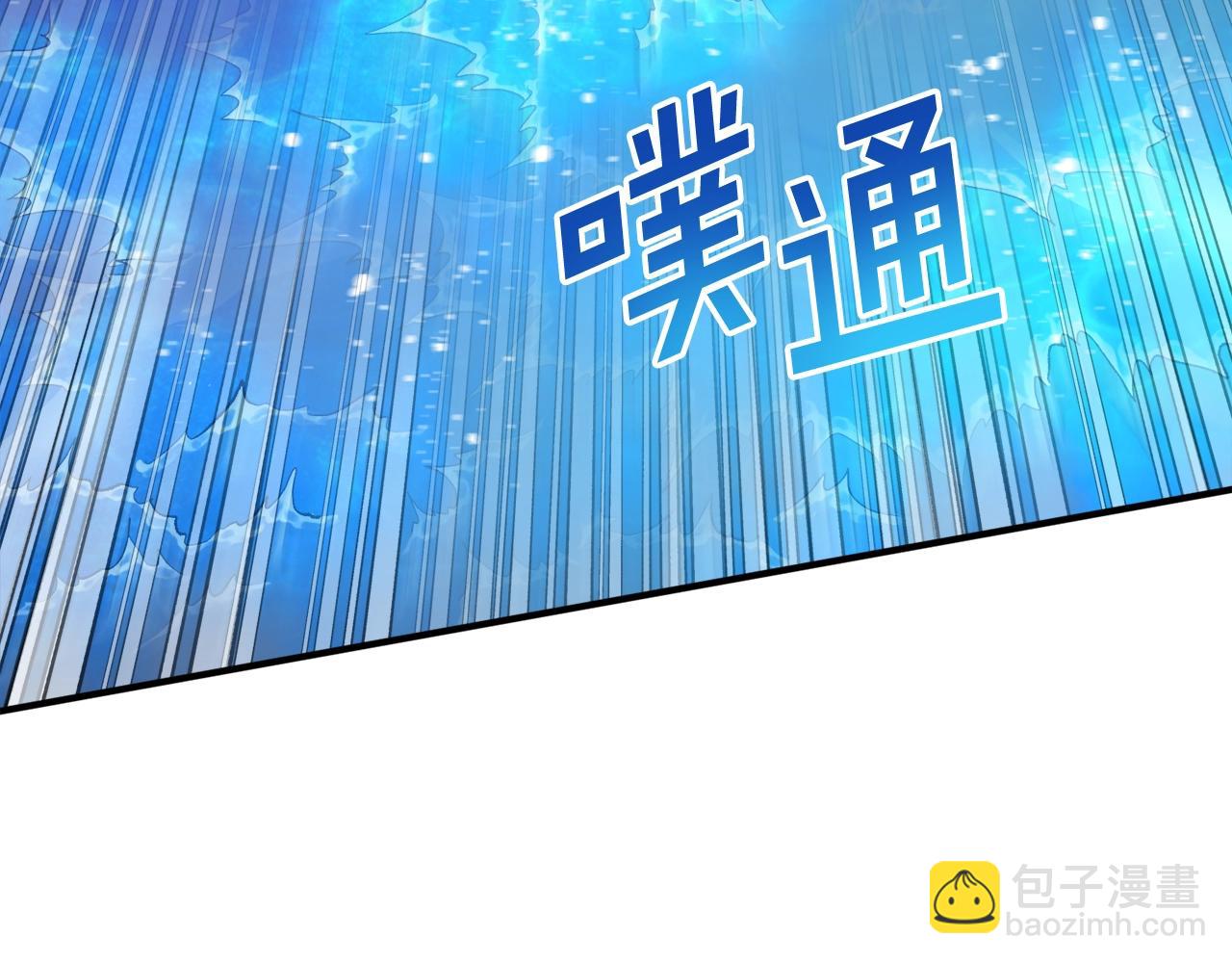 第98话 黑色火焰的诅咒126