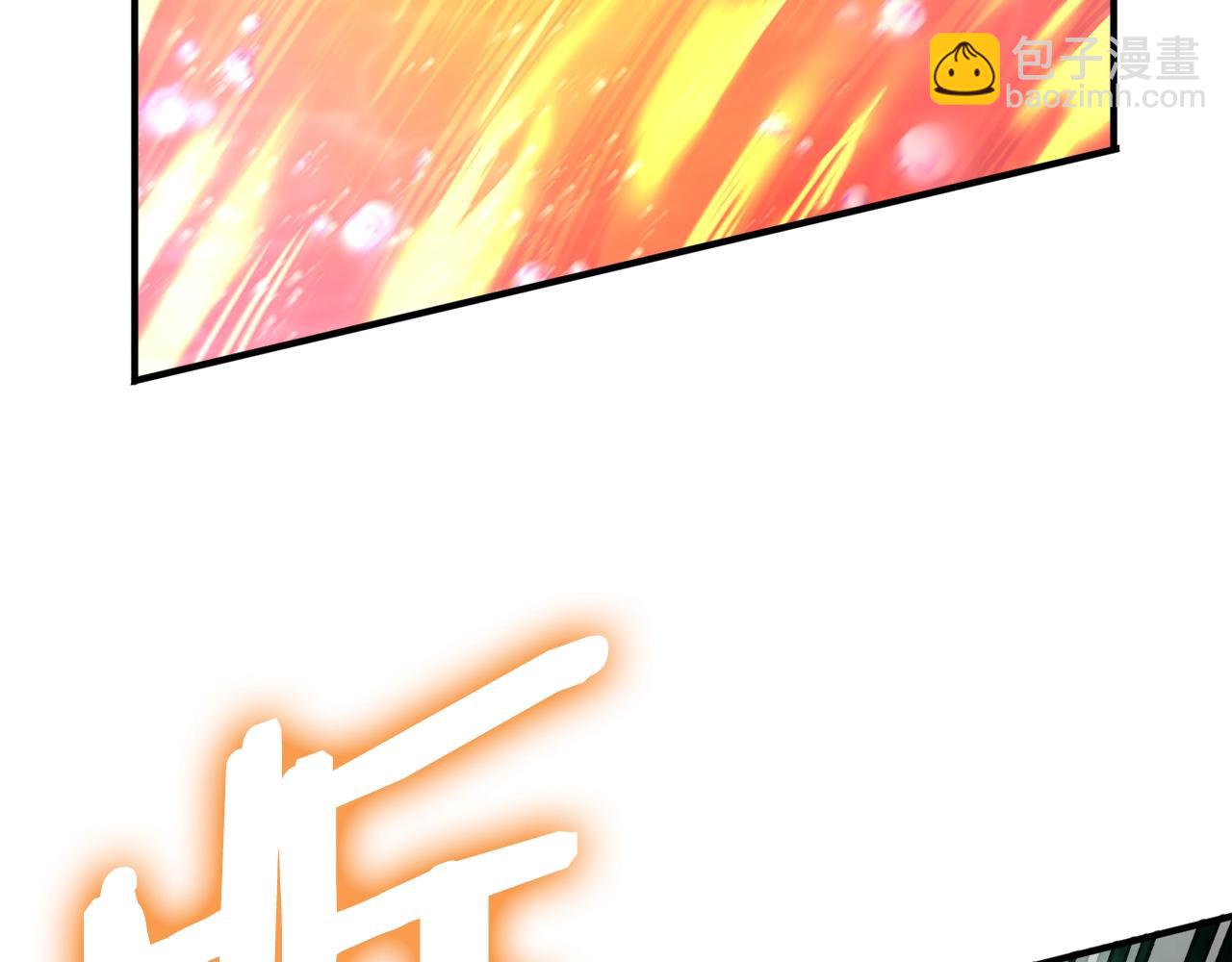 第98话 黑色火焰的诅咒149