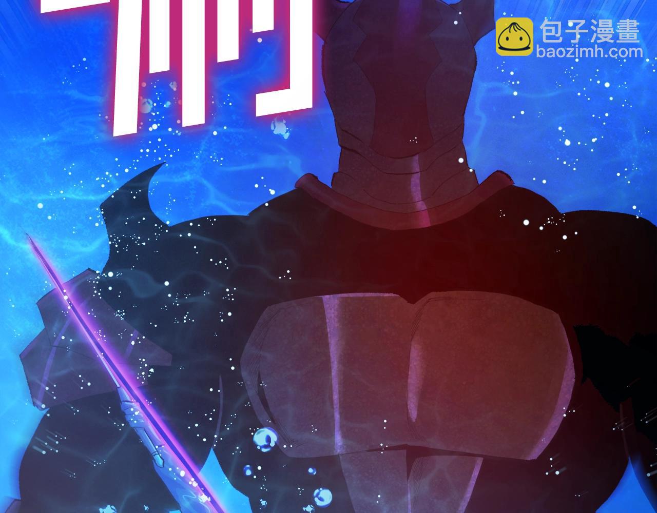 第98话 黑色火焰的诅咒16