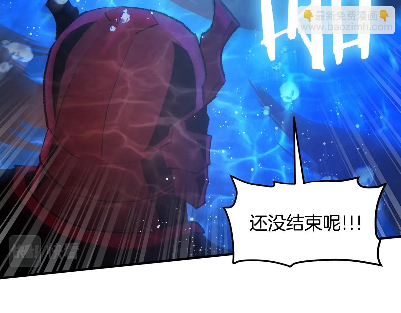 第98话 黑色火焰的诅咒164