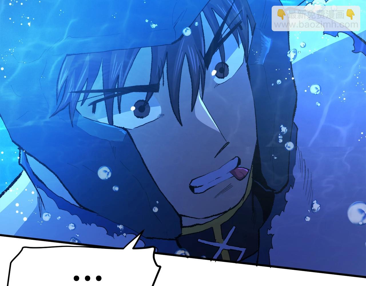 第98话 黑色火焰的诅咒170