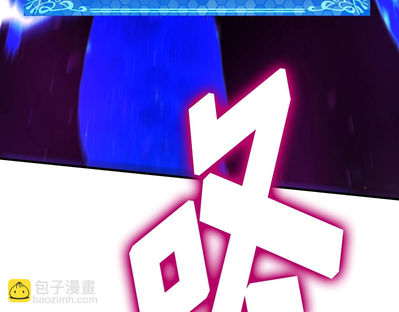 第98话 黑色火焰的诅咒194