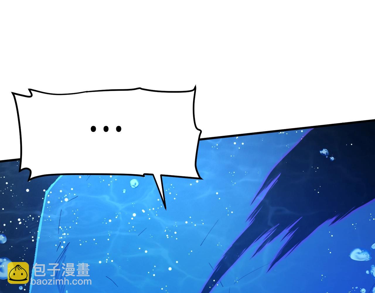 第98话 黑色火焰的诅咒199