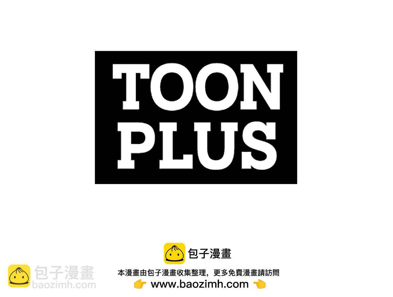 第98话 黑色火焰的诅咒203