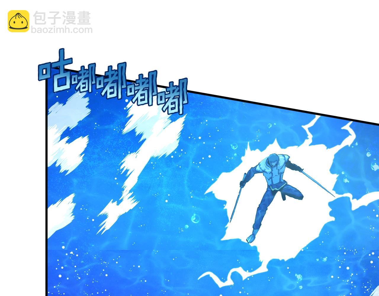 第98话 黑色火焰的诅咒22