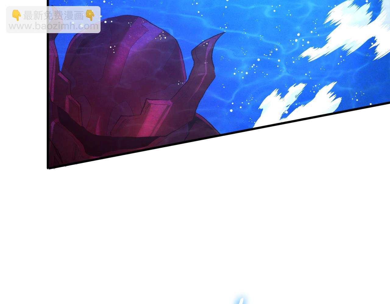 第98话 黑色火焰的诅咒23