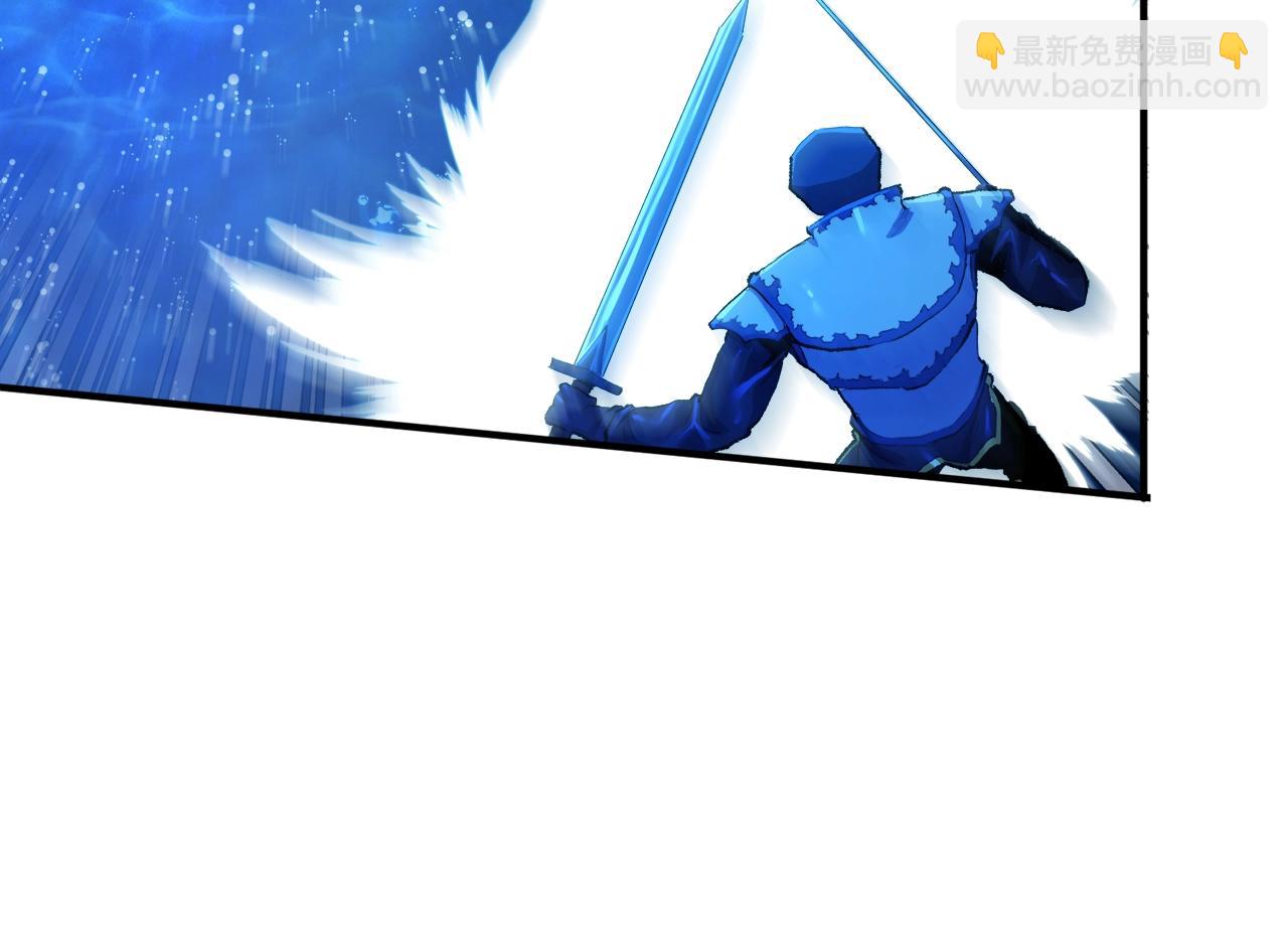 第98话 黑色火焰的诅咒25