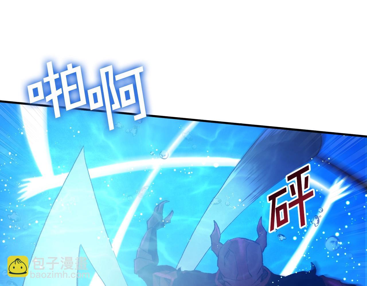 第98话 黑色火焰的诅咒26