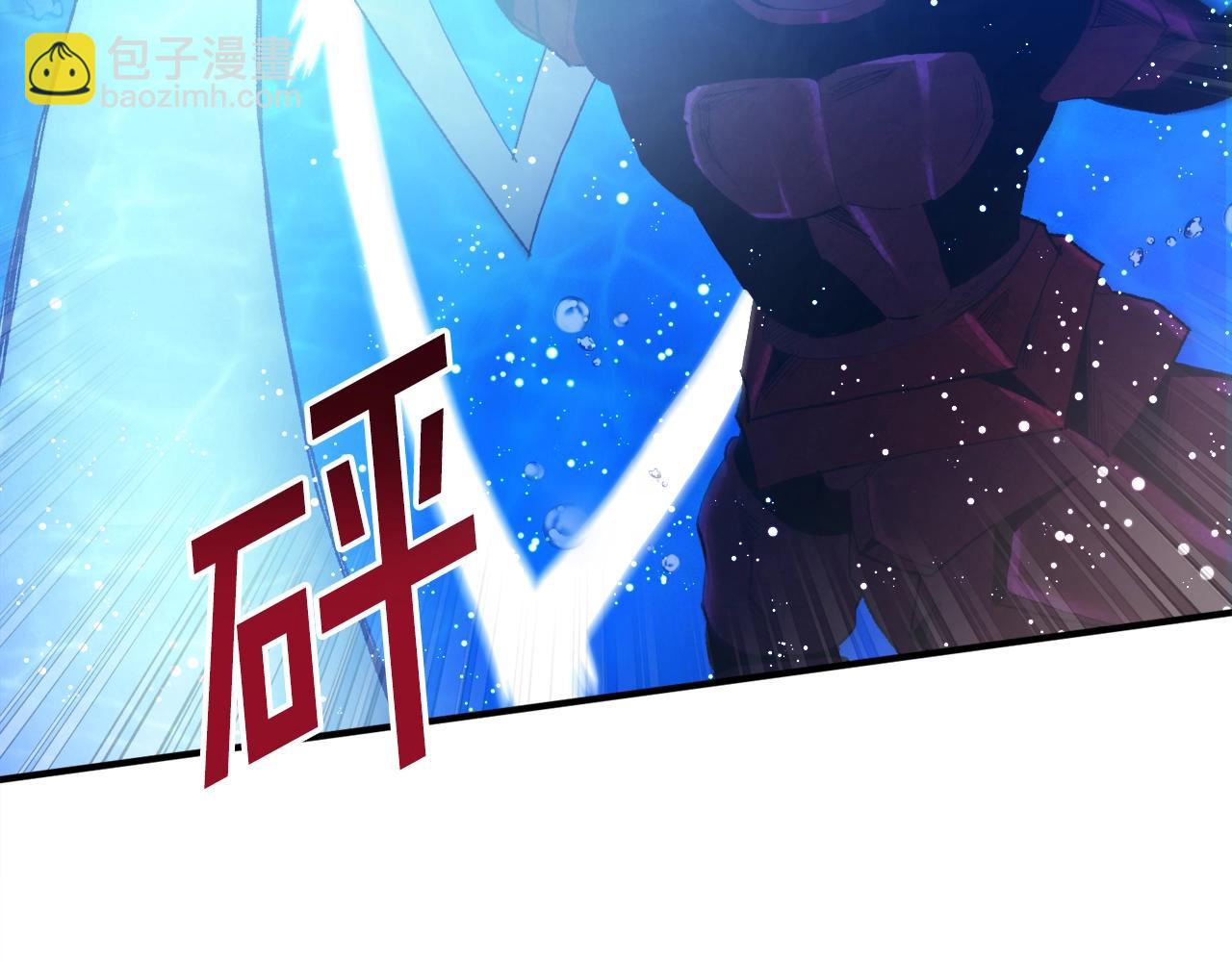 第98话 黑色火焰的诅咒27