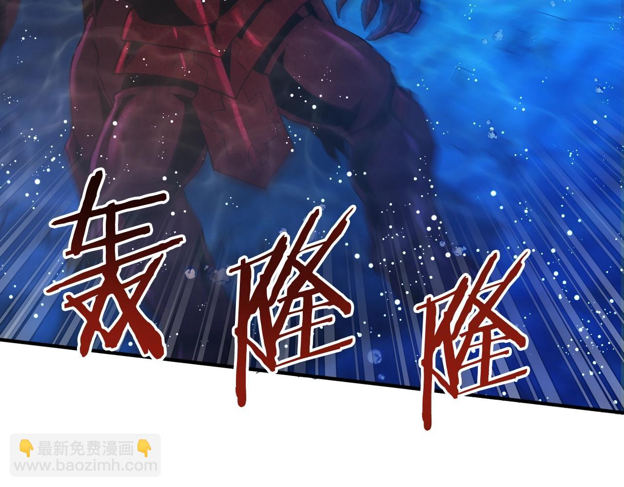 第98话 黑色火焰的诅咒34