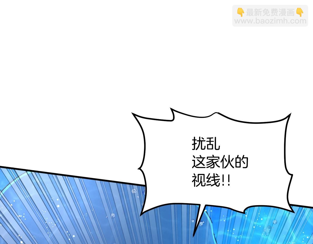 第98话 黑色火焰的诅咒35