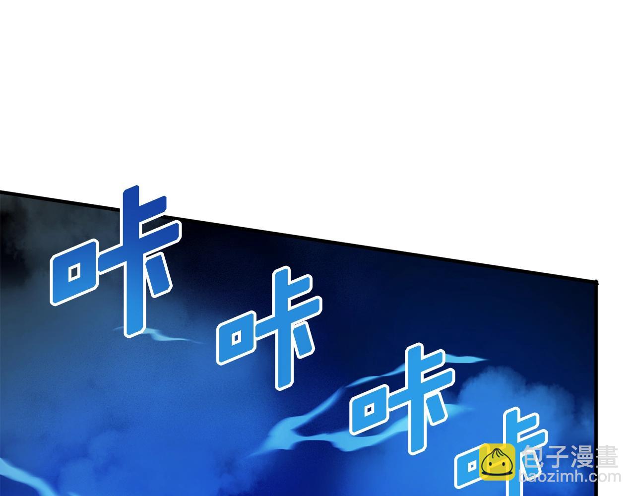 第98话 黑色火焰的诅咒41