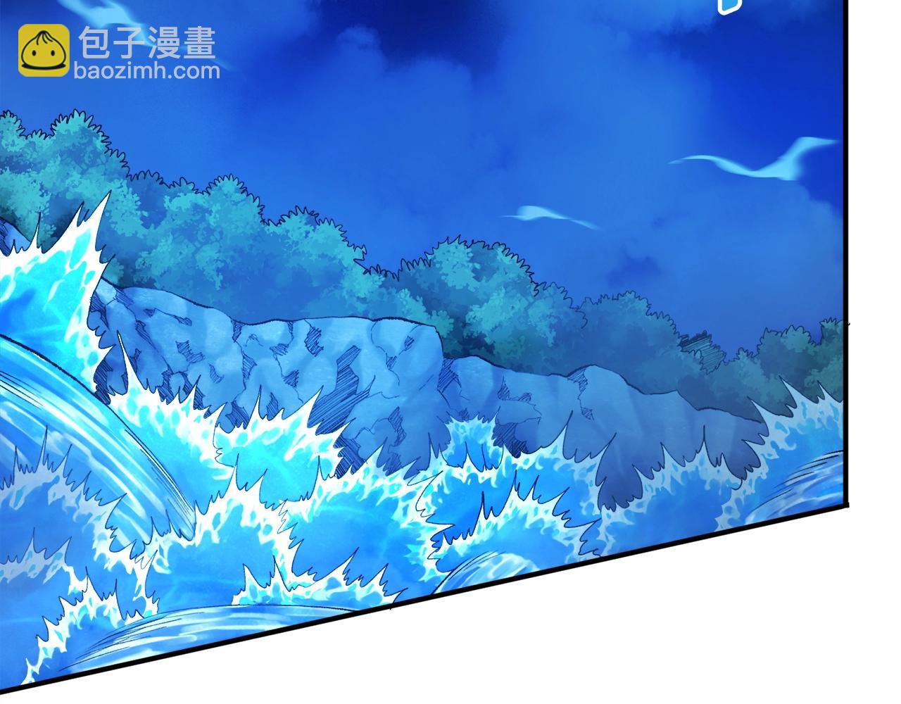 第98话 黑色火焰的诅咒42