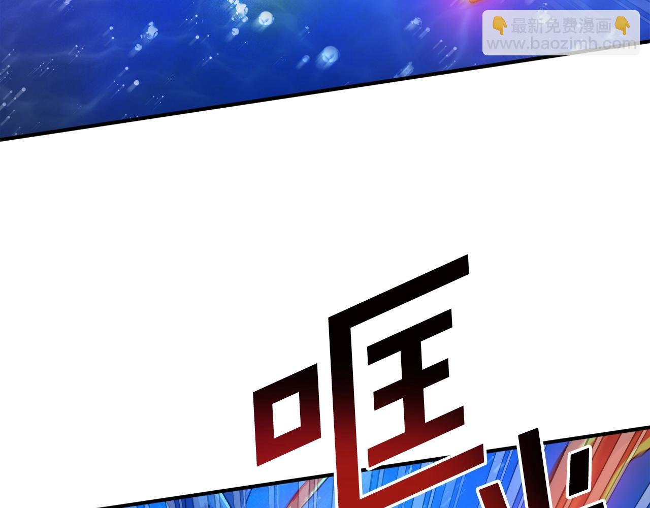 第98话 黑色火焰的诅咒62
