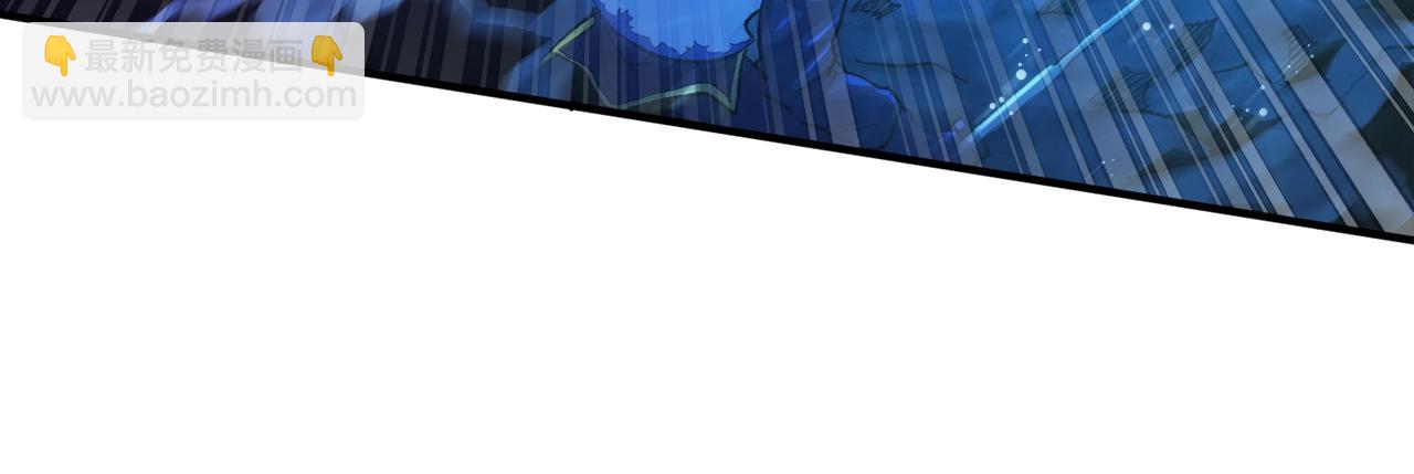 第98话 黑色火焰的诅咒65