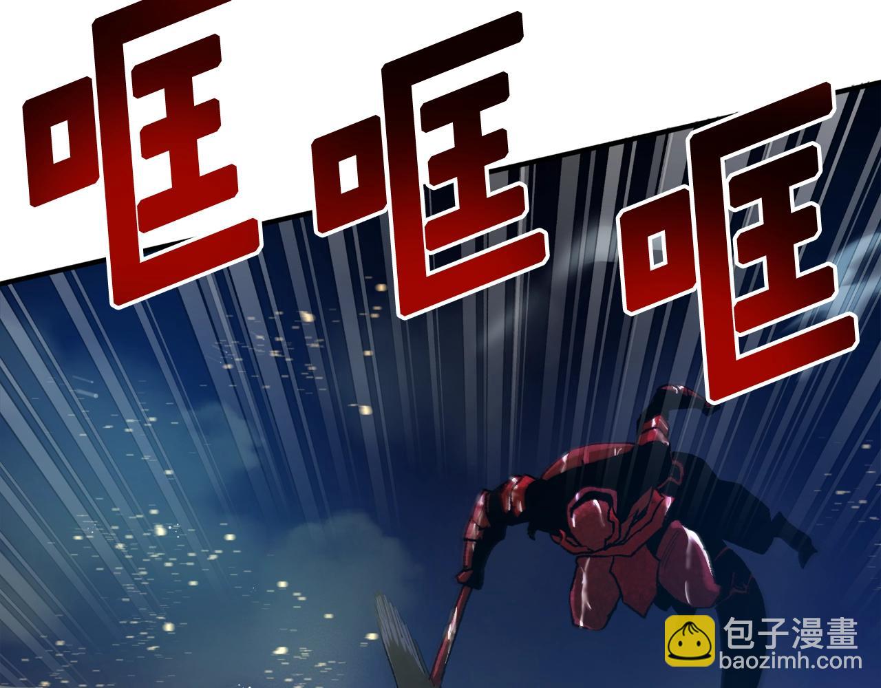 第98话 黑色火焰的诅咒73