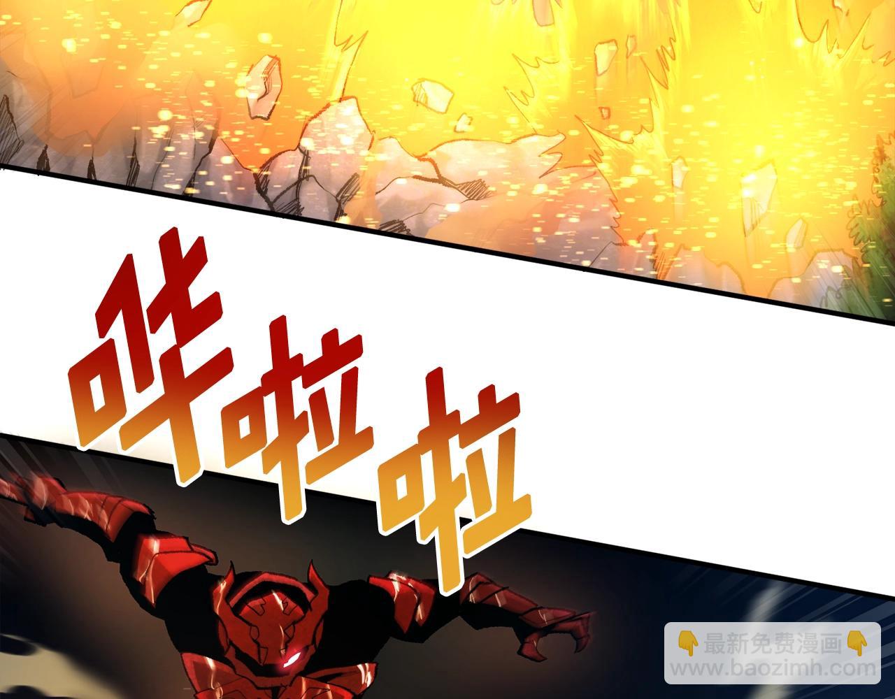 第98话 黑色火焰的诅咒75