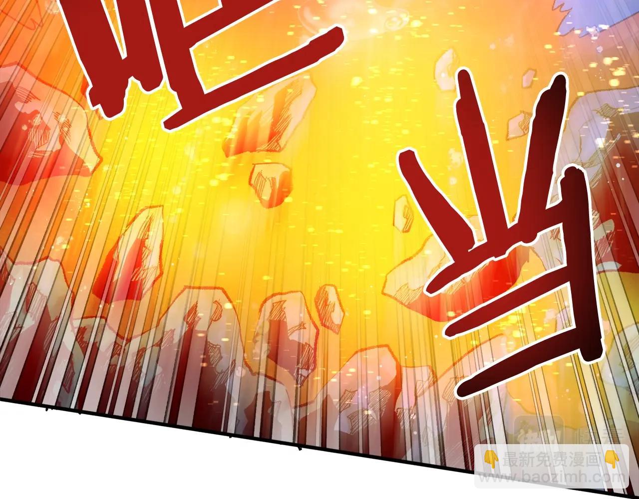 第98话 黑色火焰的诅咒81