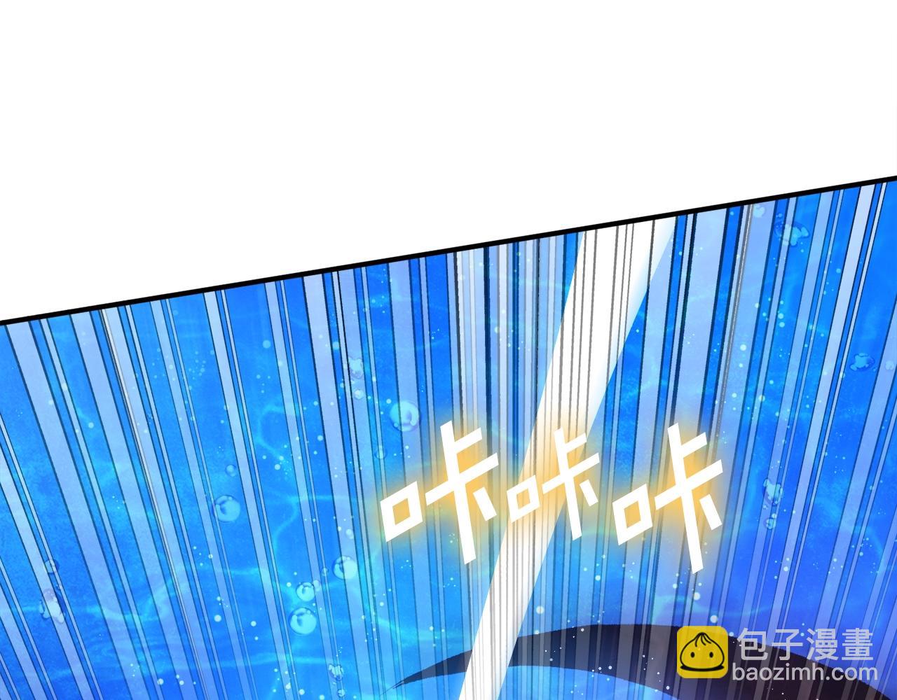第98话 黑色火焰的诅咒92