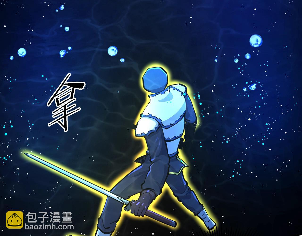 第99话 剑刃风暴115