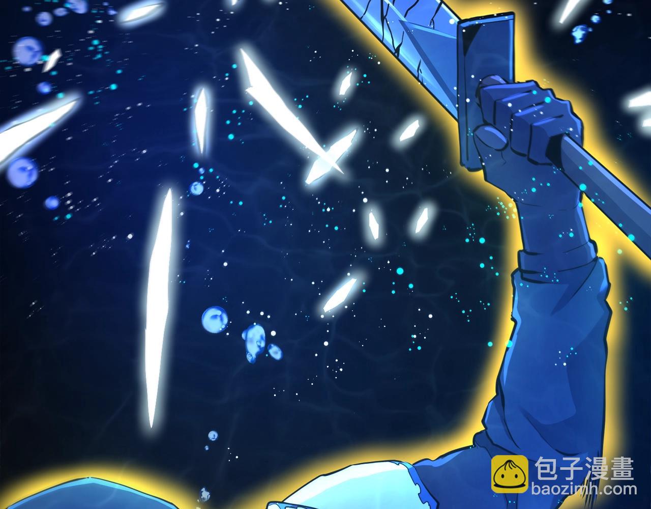 第99话 剑刃风暴122