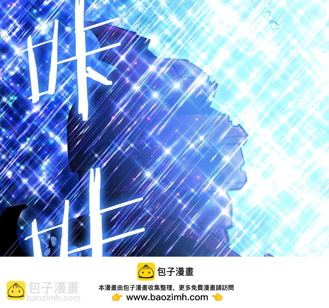 第99话 剑刃风暴157