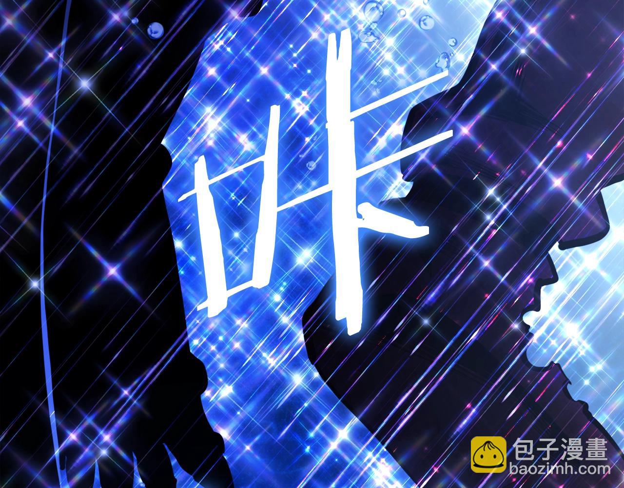 第99话 剑刃风暴167